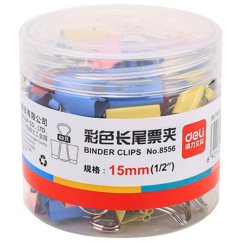 得力8556-6#彩色长尾票夹15mm(筒装)(混)(60只