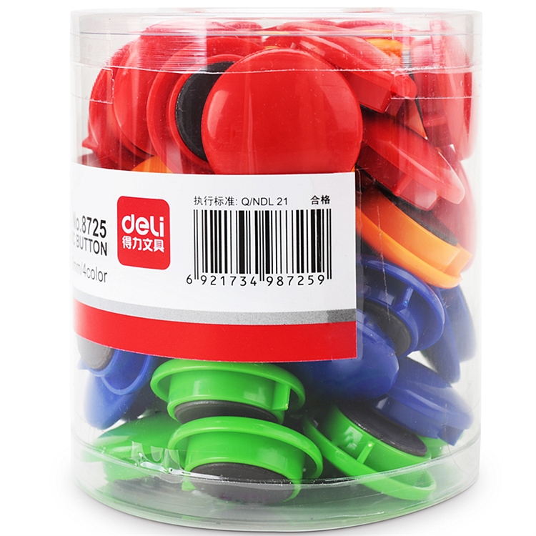 得力 8725 磁钉 直径30mm,48粒/筒 （单位：筒）