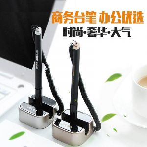 得力6796 0.5mm台笔(灰)(单位：袋)