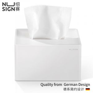 纽赛NS911纸巾盒(白色)