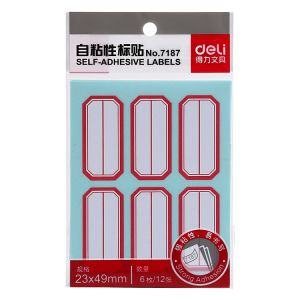 得力 7187 自粘性胶贴口取纸 23ｘ49mmｘ6枚 （单