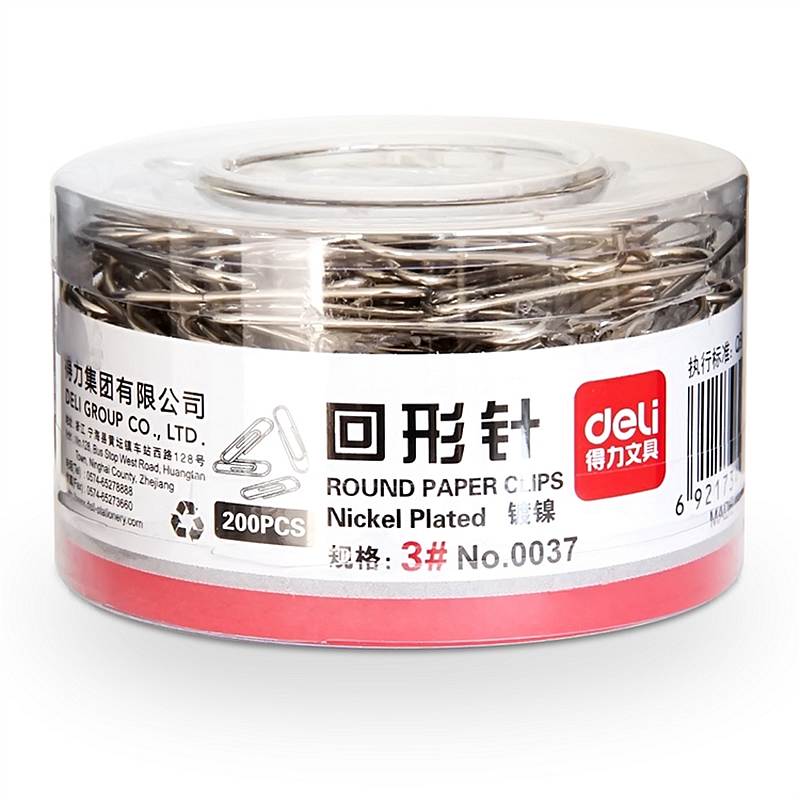 得力 0037 回形针 200枚/筒 （单位：筒）