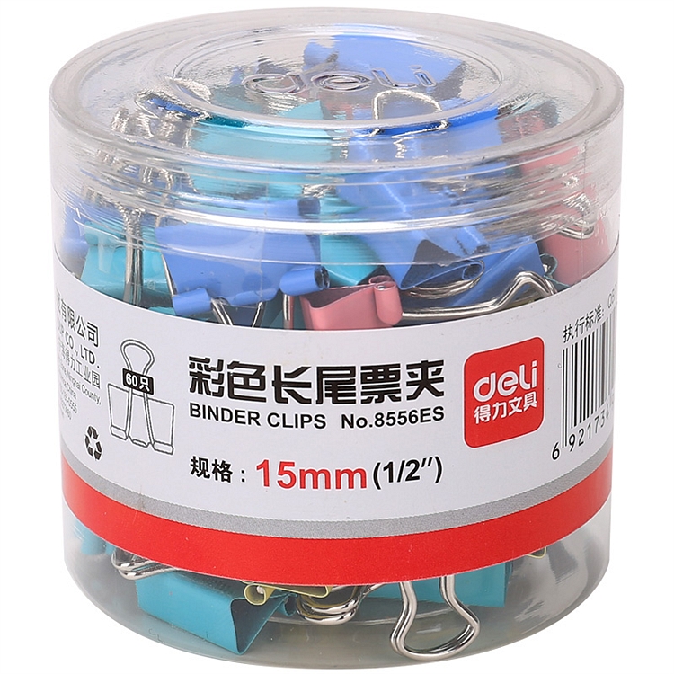 得力 8556ES 彩色长尾夹 15mm 60只/筒 （单位