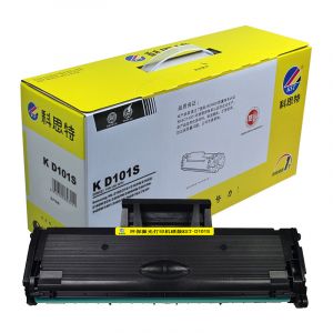 科思特D101S硒鼓适用三星ML-2160SCX-3405FWSF-760P专业版