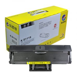 科思特D111S硒鼓适用三星M2021M2022M2026M2070M2071专业版