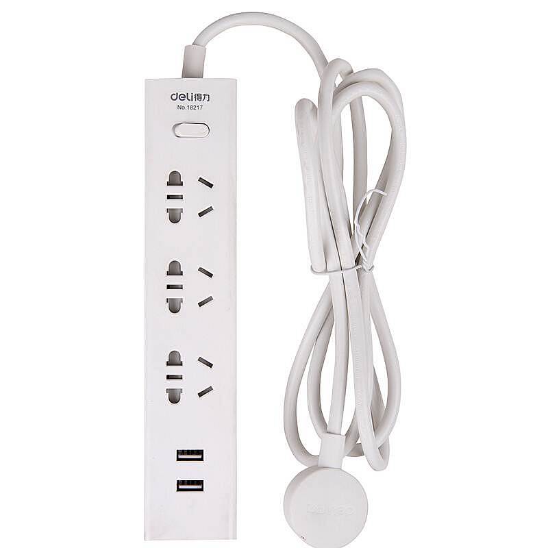 得力18217电源插座 插排(白)