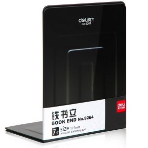 得力 9264 铁书立 (单位:付) 黑色 2片/付