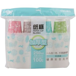 得力 9563 纸杯 250ml 100只/包 （单位：袋）