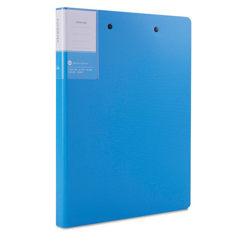 得力（deli）5049长押夹+板夹（单位：个）蓝