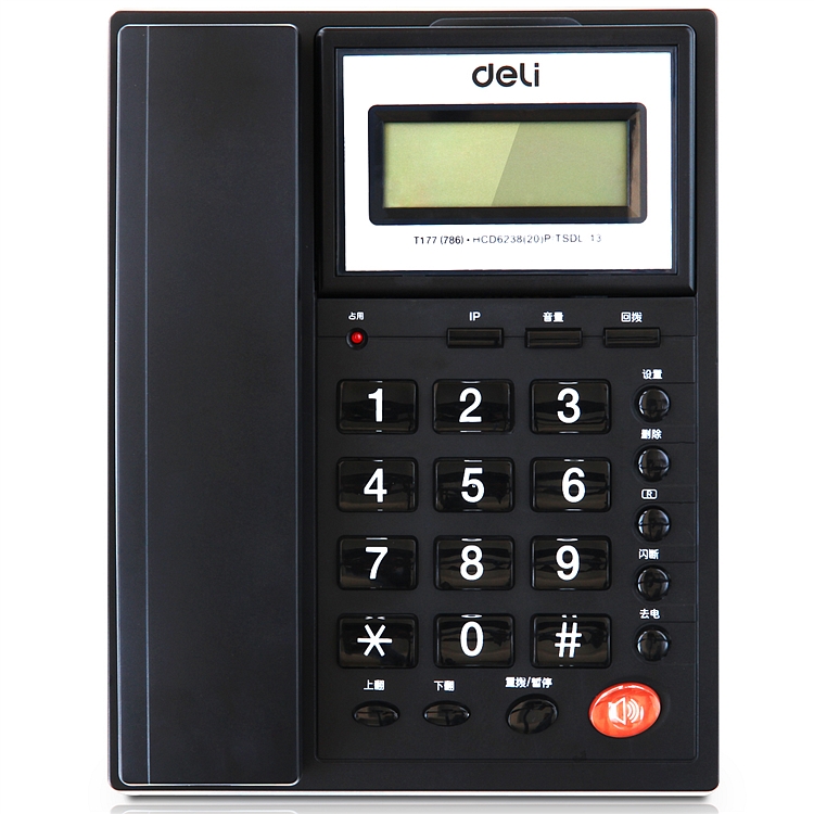 得力 786 电话机 （单位：台） 黑