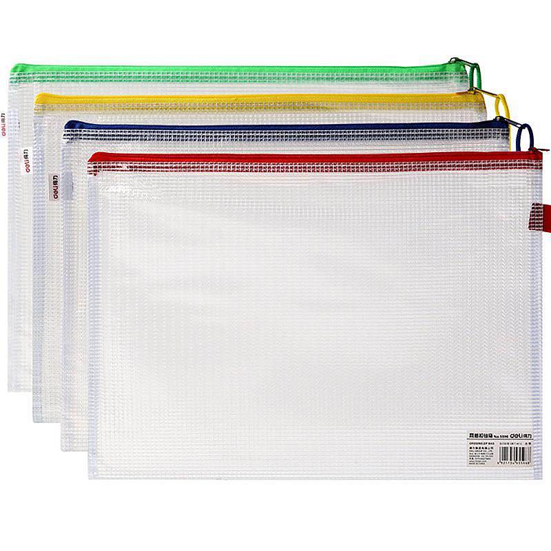 得力5654拉链袋A4(蓝)(单位：个)