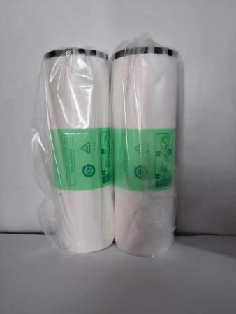 鑫海-基士得耶B4Master版纸