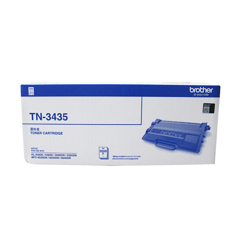 兄弟（brother）TN-3435粉盒 约3000页 适用