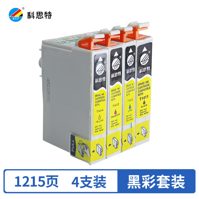 科思特T141墨盒 适用爱普生ME330 35 33 350