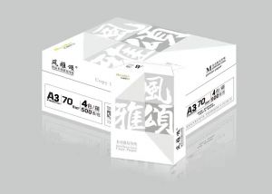 风雅颂70GA3