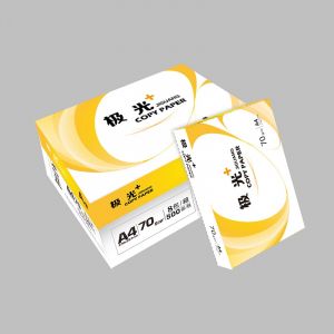 极光70克A4复印纸