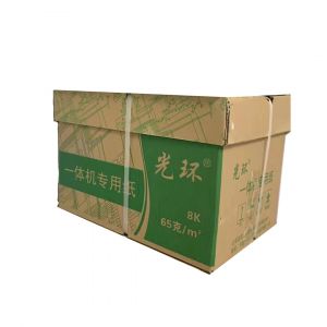 光环8k一体机纸65g