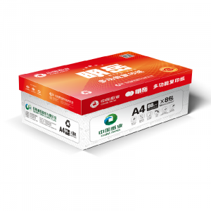 明岳-红复印纸80克A4