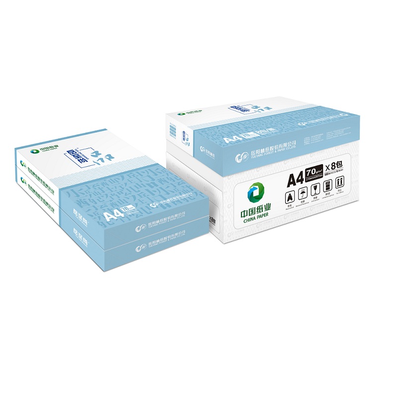岳至尚-品 复印纸70克A4