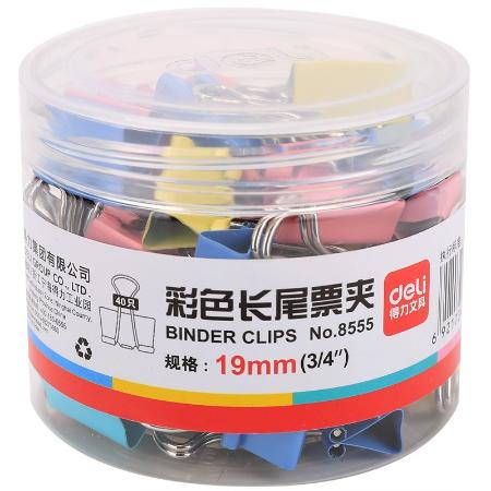 8555-5#彩色长尾票夹