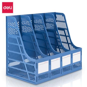 得力9848四联文件框