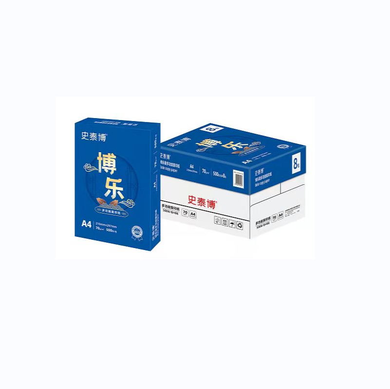 史泰博 博乐70克 A4 8包装