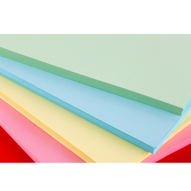 光环70克-A4（粉色）