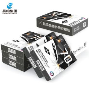 晨鸣战神70gA4（8包/箱）