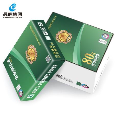 80克A3 4包/箱 500张/包