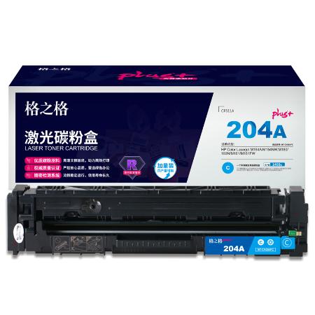 NT-CH204FCplus+
