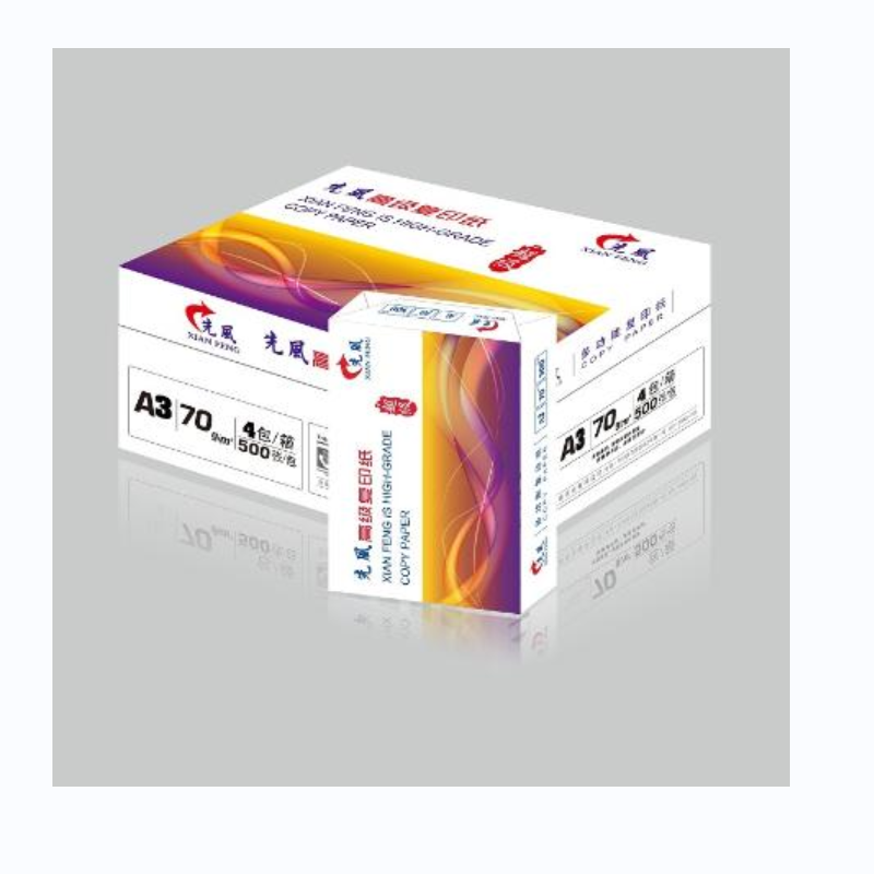 超级先风70克-A3 500张/包 4包/箱