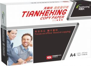 黑天和兴-70克A4