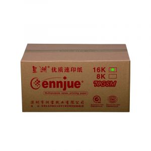 星洲速印纸16K70G，4000张单位：箱