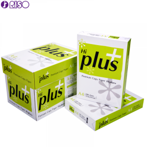 理想（Hiplus）A475G优质木浆复印纸210*297MM白色500张*5包(箱)