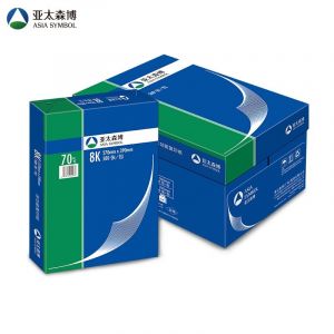 亚太森博AsiaSymbol彩色复印纸8K70g深蓝4包/箱单箱