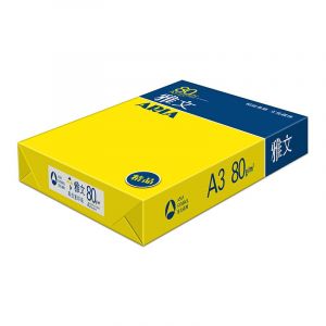 亚太森博AsiaSymbol雅文高白复印纸A380g5包/箱单位：箱