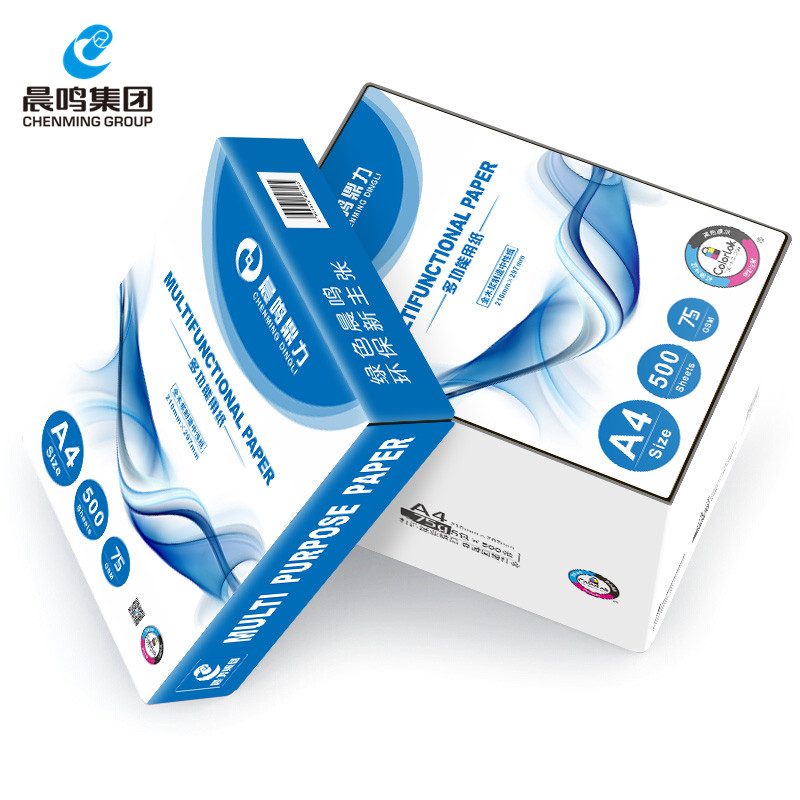 晨鸣鼎力75gA4复印纸（8包/箱）