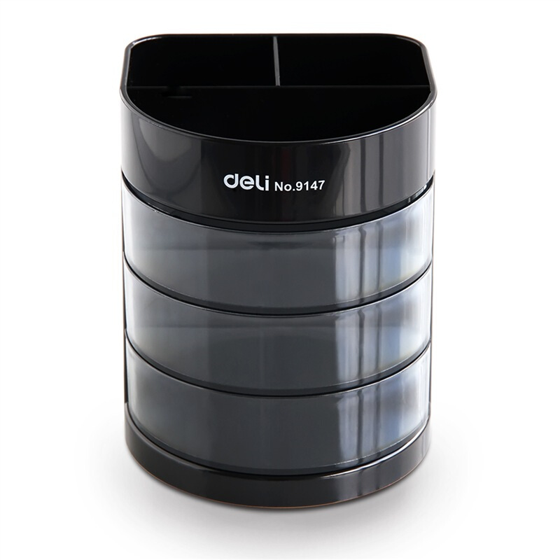 得力(deli)9147三层多功能办公笔筒多色随机发