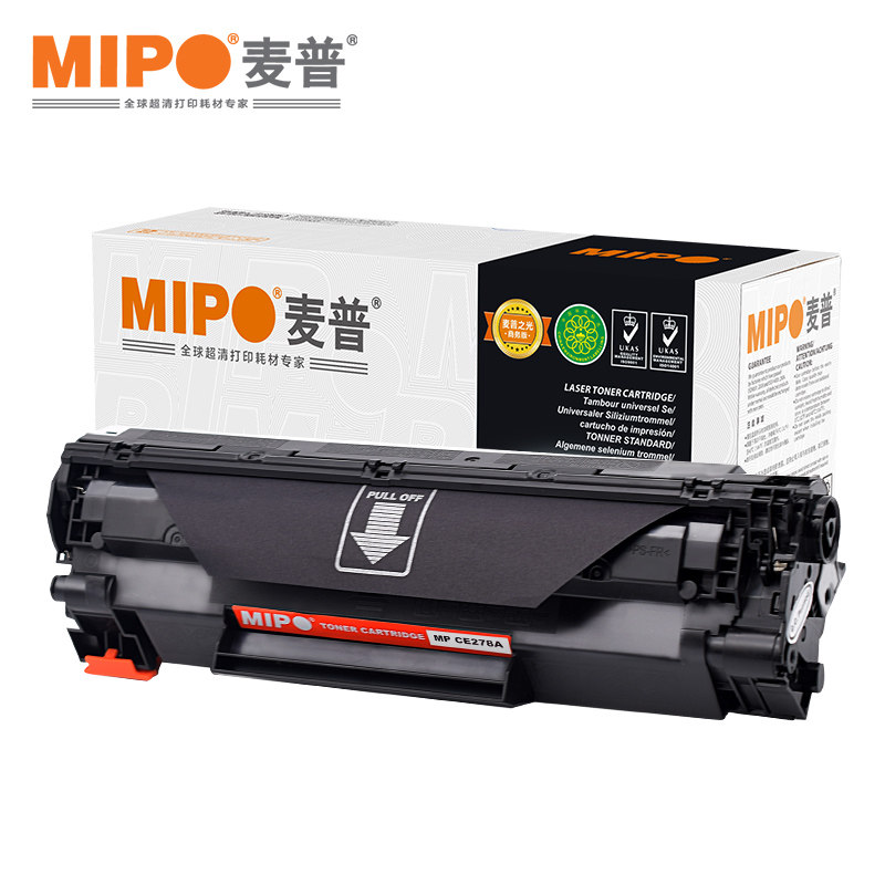 麦普（MIPO）硒鼓（MPCE278A）