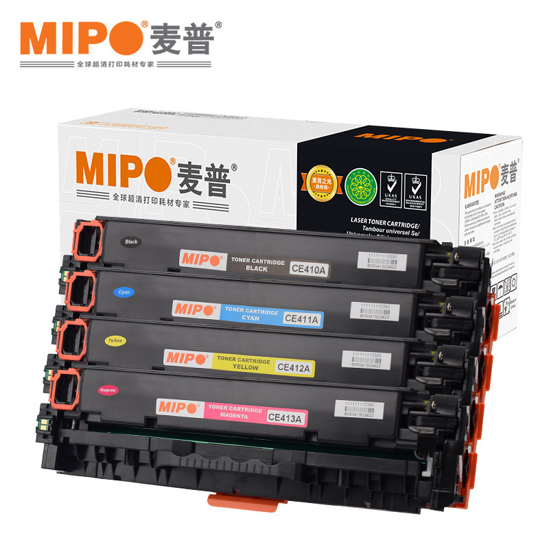 麦普（MIPO）硒鼓（hpCF410-413BCYM）
