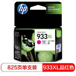 惠普（HP）墨盒/CN055AA933XL品红色墨盒适用机型