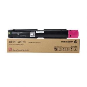 原装正品富士施乐(FujiXerox)SC2020系列施乐原