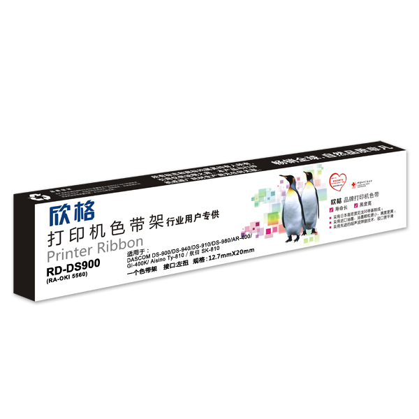 欣格色带架RD-DS900得实DASCOMDS900适用DA