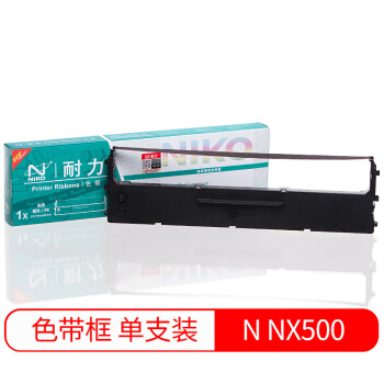 耐力（NIKO）NNX500黑色色带(适用STARCS24/