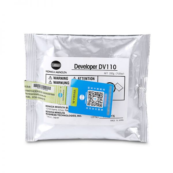 柯尼卡美能达DV110适用机型：BH162/210/7516