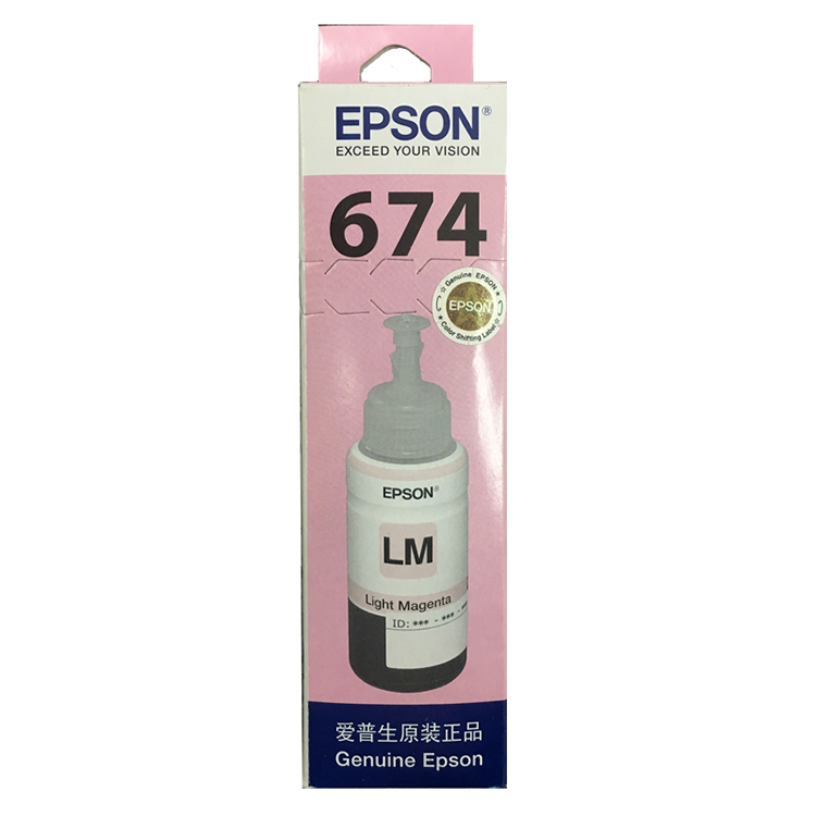 爱普生（Epson）T6746淡洋红色打印机墨水适用于L18