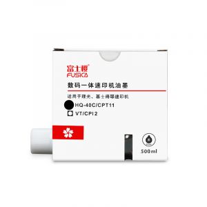 富士樱（FUSICA）FC-HQ40油墨（黑色适用机型：DX