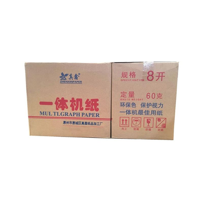 真鑫8K/60g一体机纸*3600张/箱