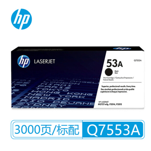 惠普HPQ7553A/颜色：黑白/适用机型LaserJetP