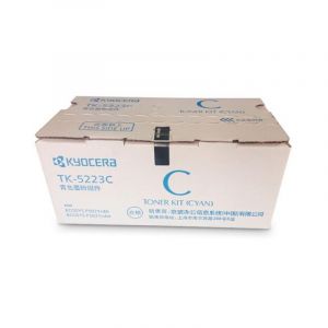 京瓷（KYOCERA）青色粉盒/墨粉盒TK-5223C打印机